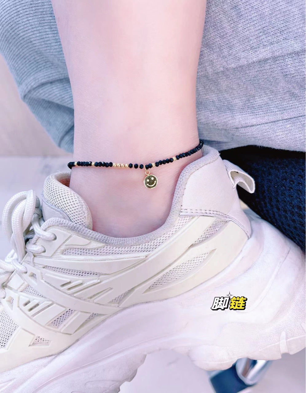 Crystal Smiley Anklet Cn0288