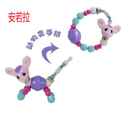 Diy Children Girl Variety Bracelet Elf Magic Animal Children Puzzle Beads Twist Deformation Bracelet Ornament Cn555