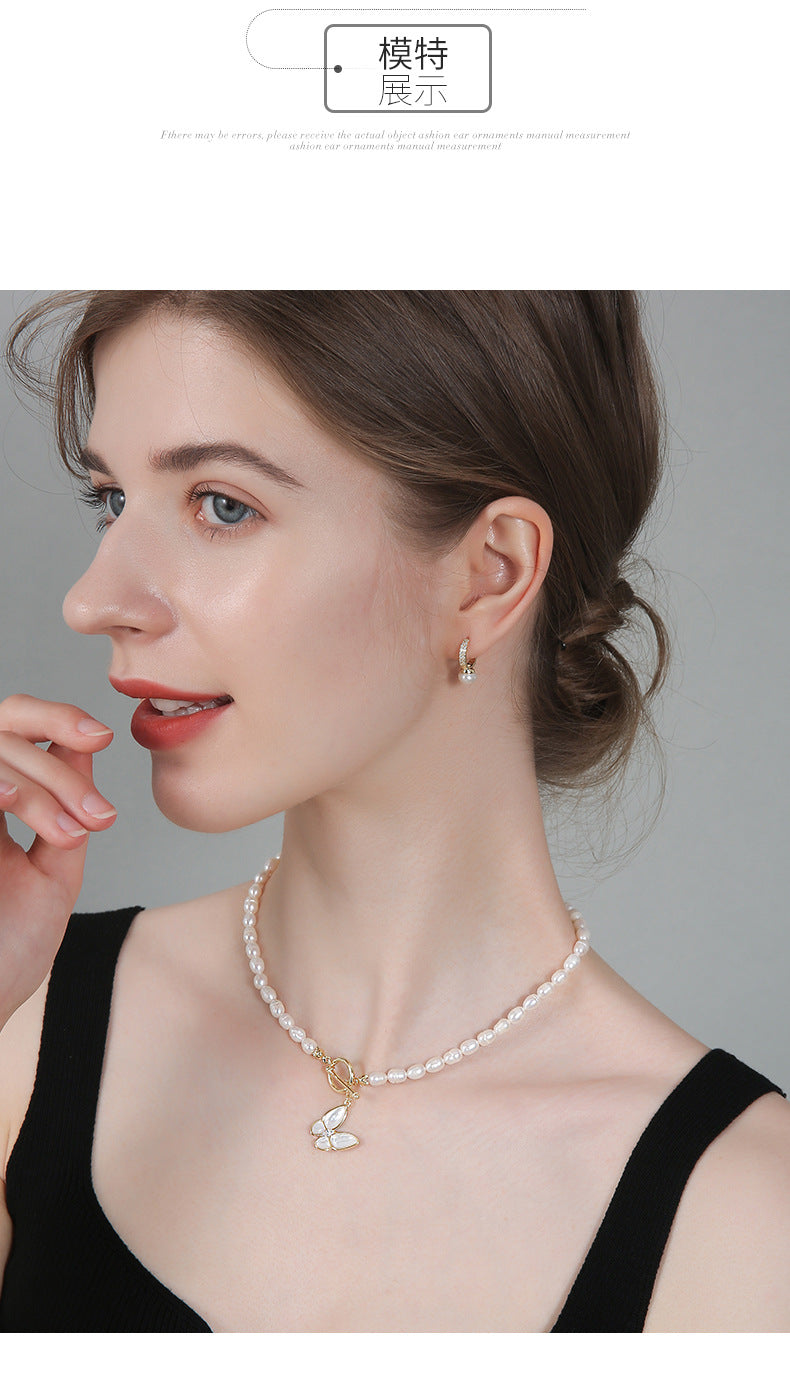 Freshwater Butterfly Necklace Bracelet