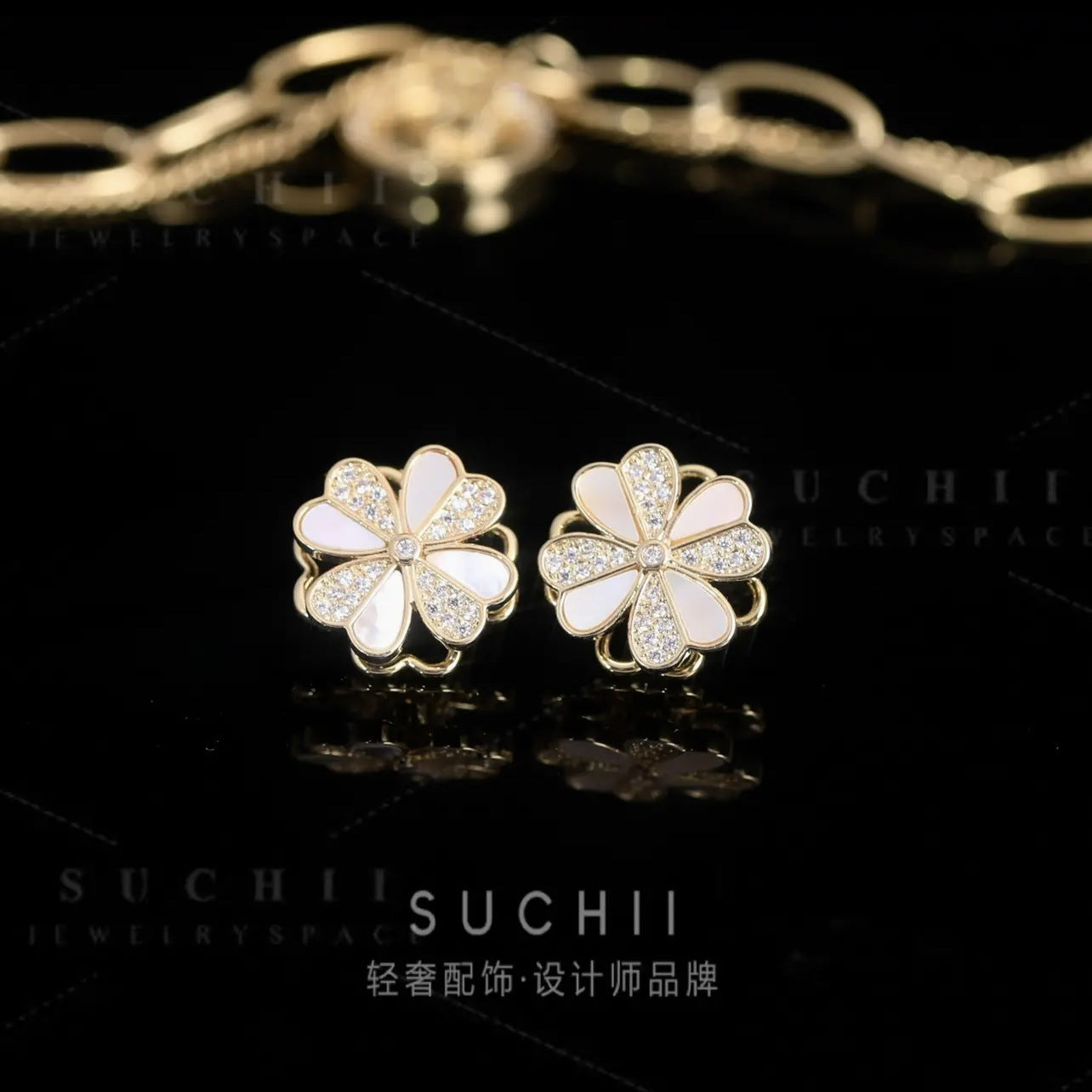 Rotatable four-leaf clover shell color matching ring