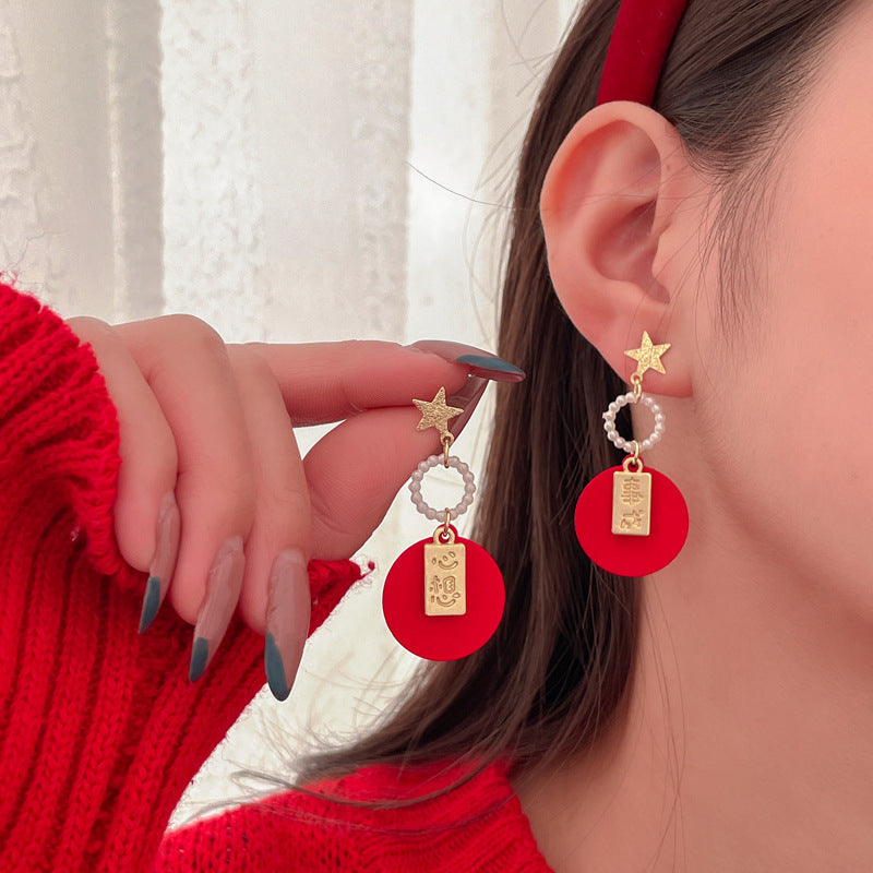 Retro Minority Earrings Cn0040