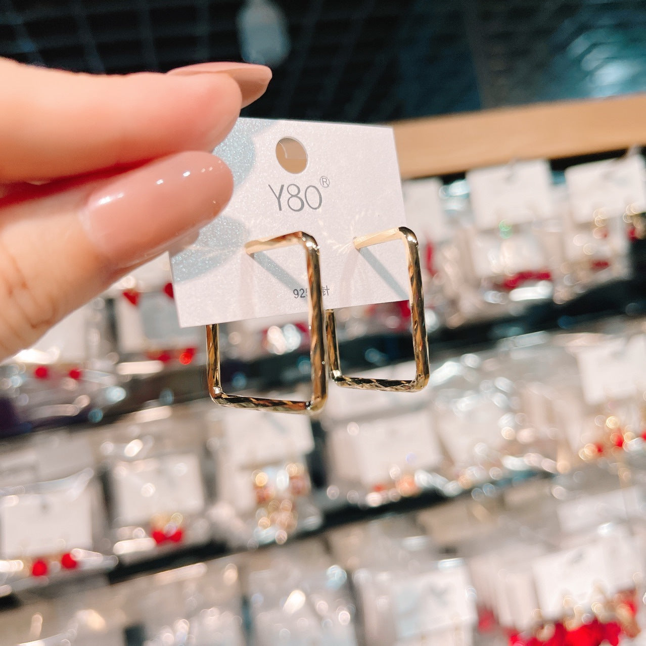 Metal Cold Style Carved Geometric Square Earclip Earrings