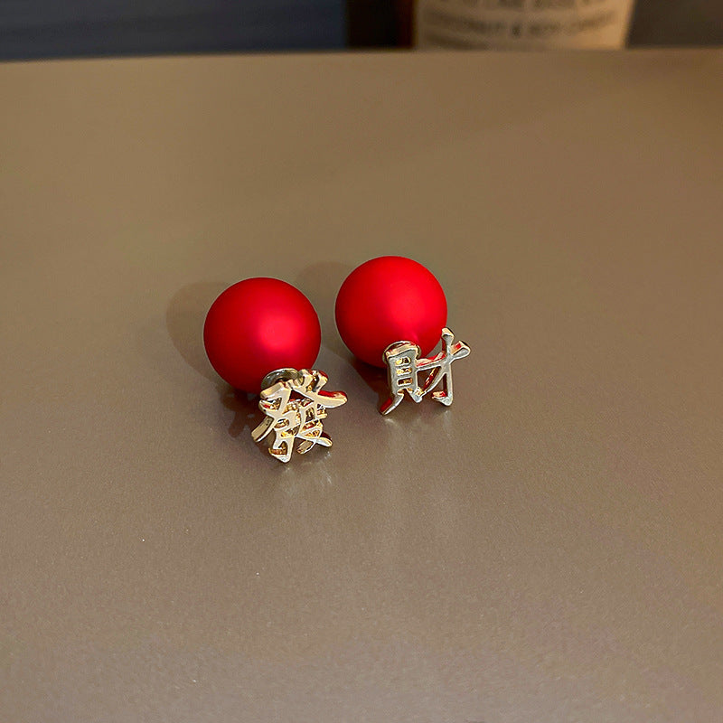 Retro Minority Earrings Cn0040