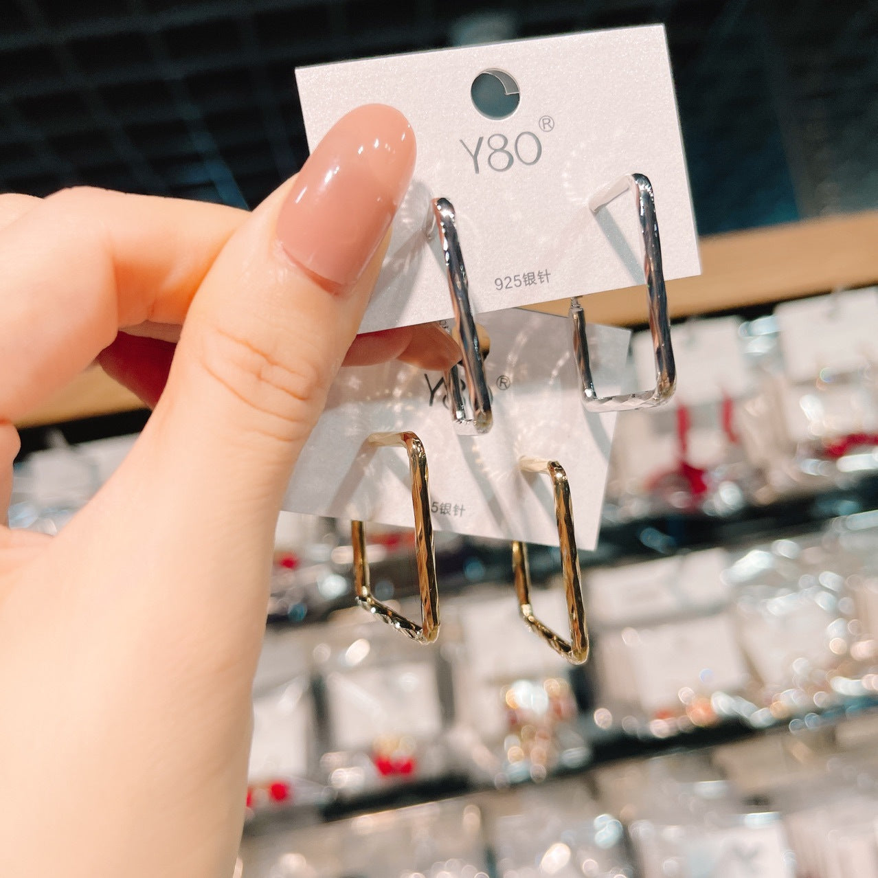 Metal Cold Style Carved Geometric Square Earclip Earrings