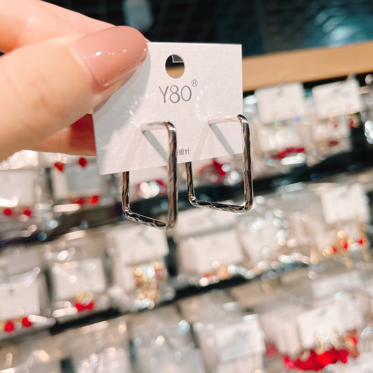 Metal Cold Style Carved Geometric Square Earclip Earrings