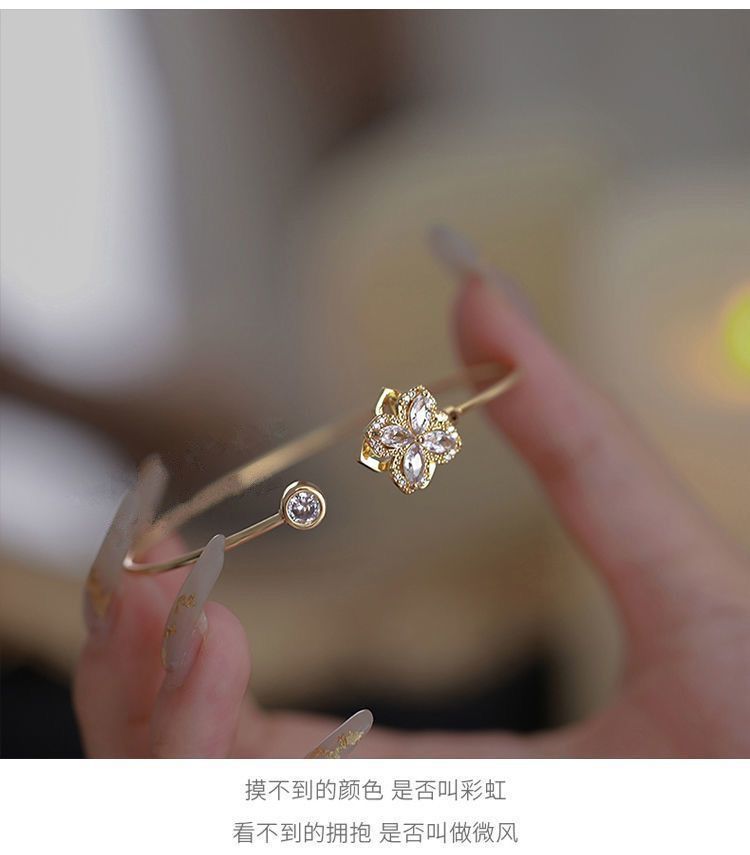 Memutar Gelang Semanggi Bor Flash