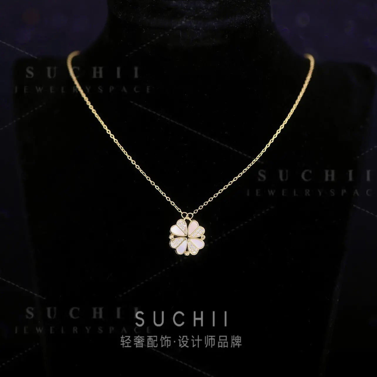 Rotatable four-leaf clover shell color matching ring